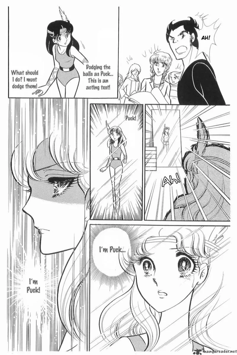Glass Mask Chapter 21 page 70