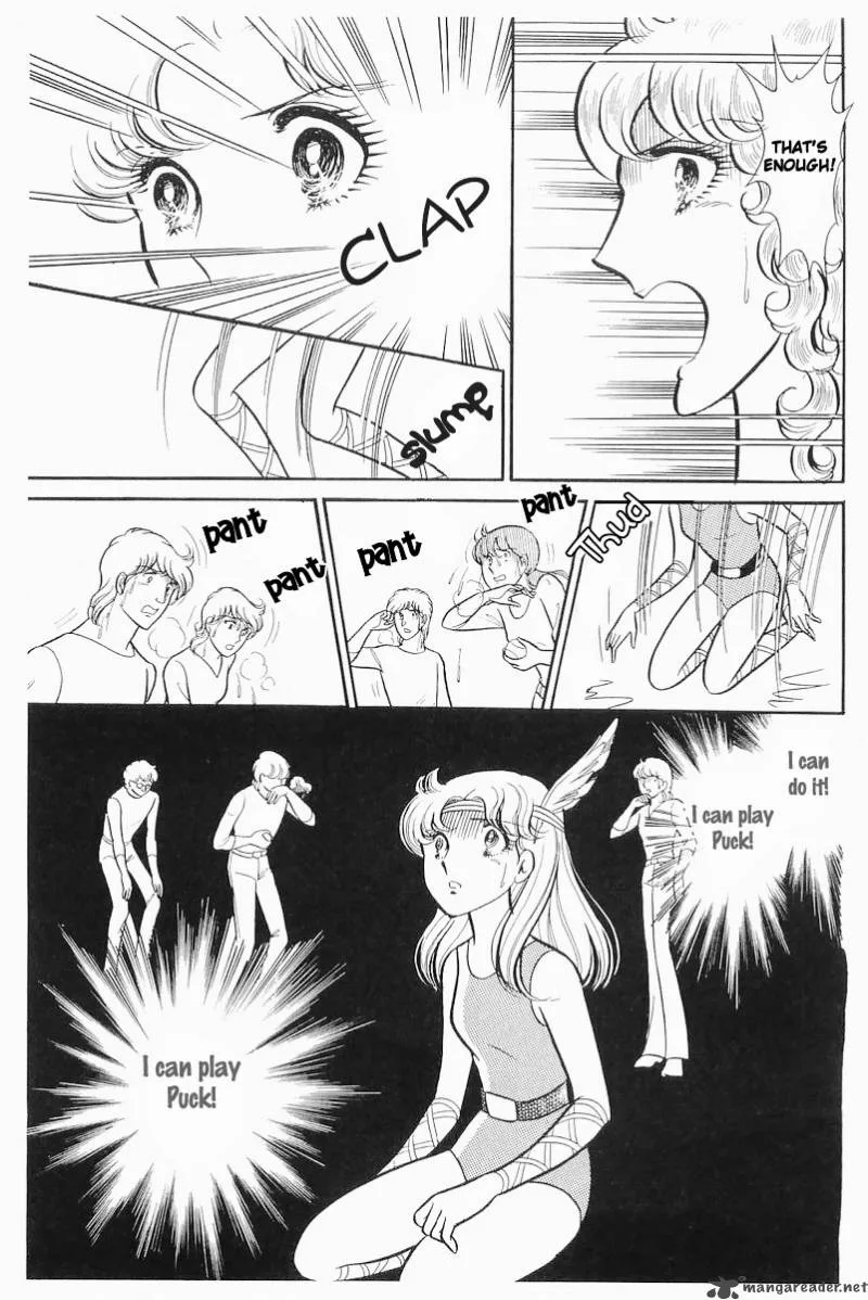 Glass Mask Chapter 21 page 77