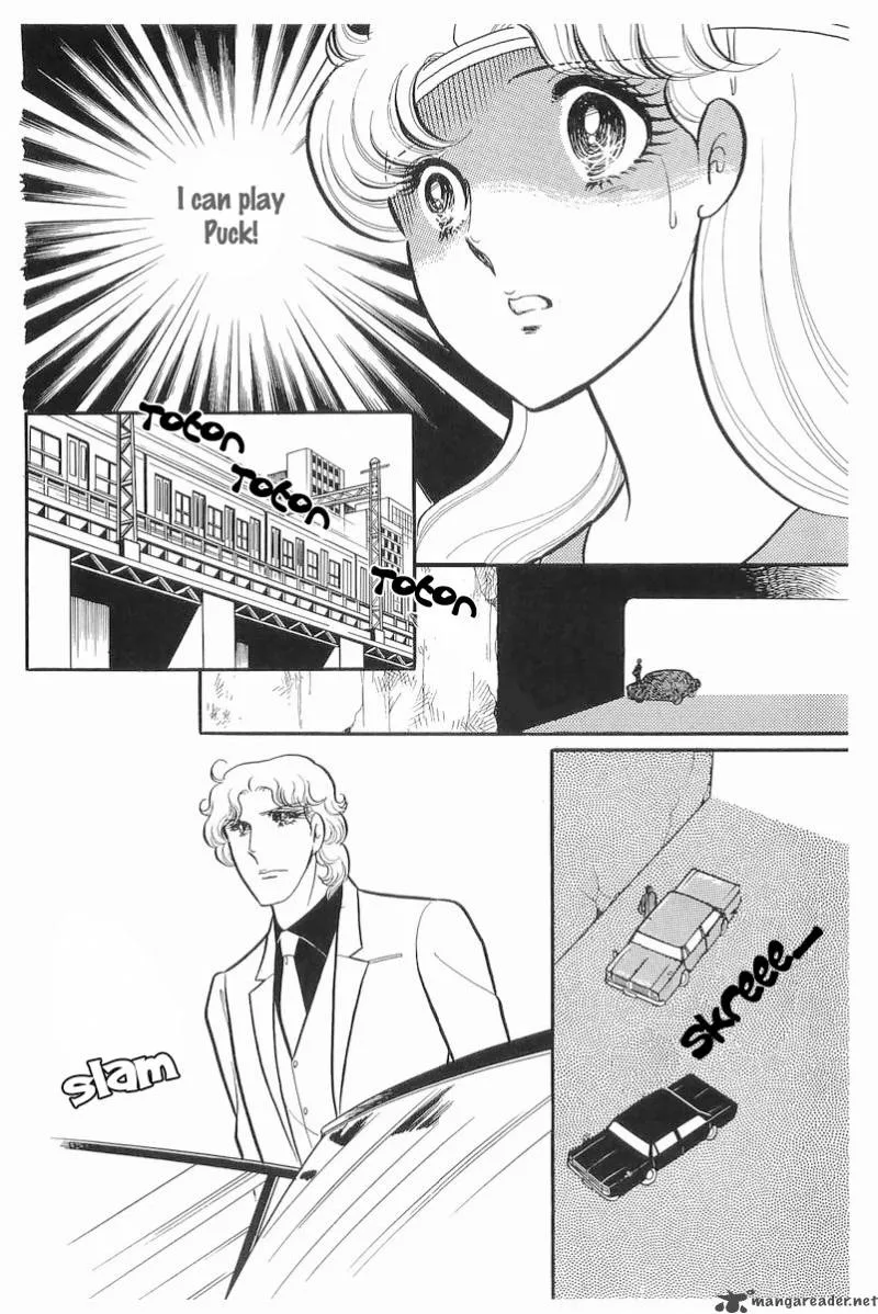 Glass Mask Chapter 21 page 78