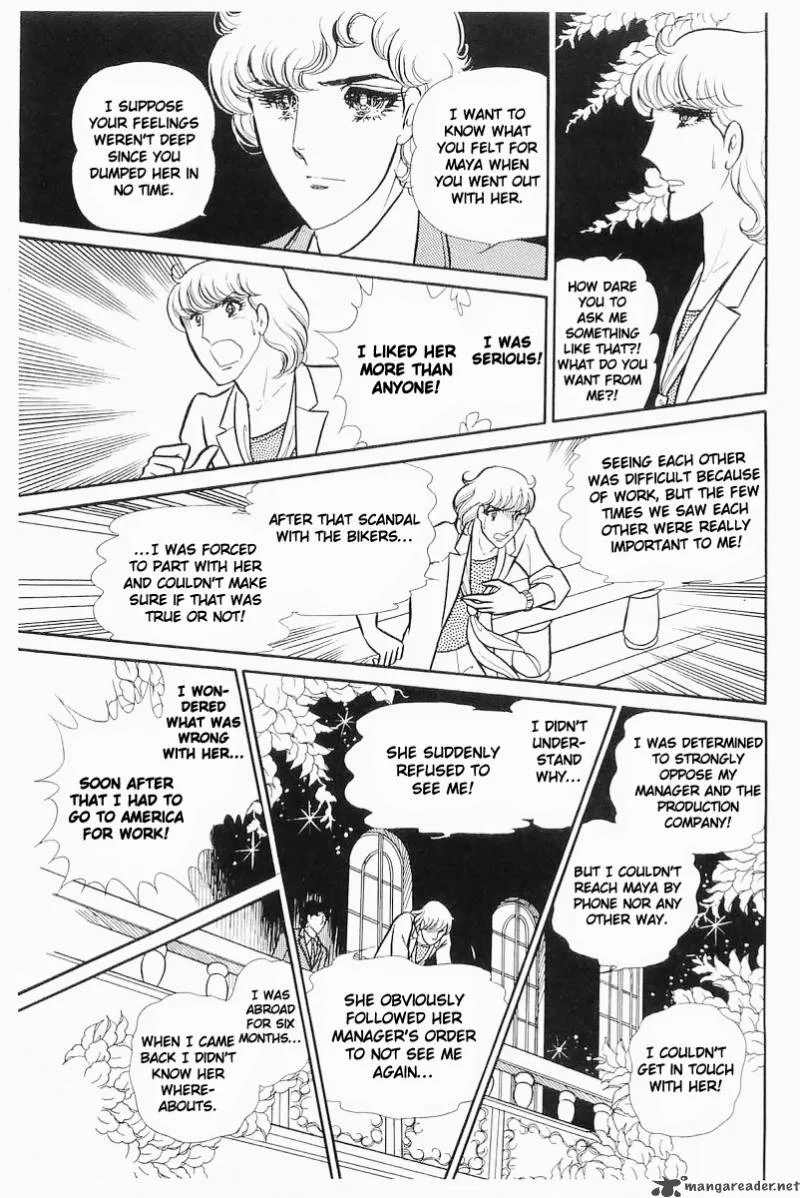 Glass Mask Chapter 21 page 85