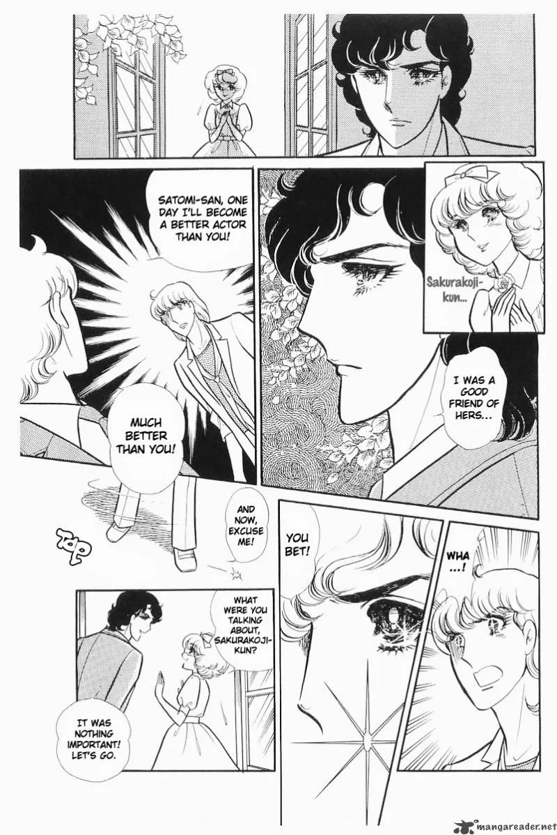 Glass Mask Chapter 21 page 87