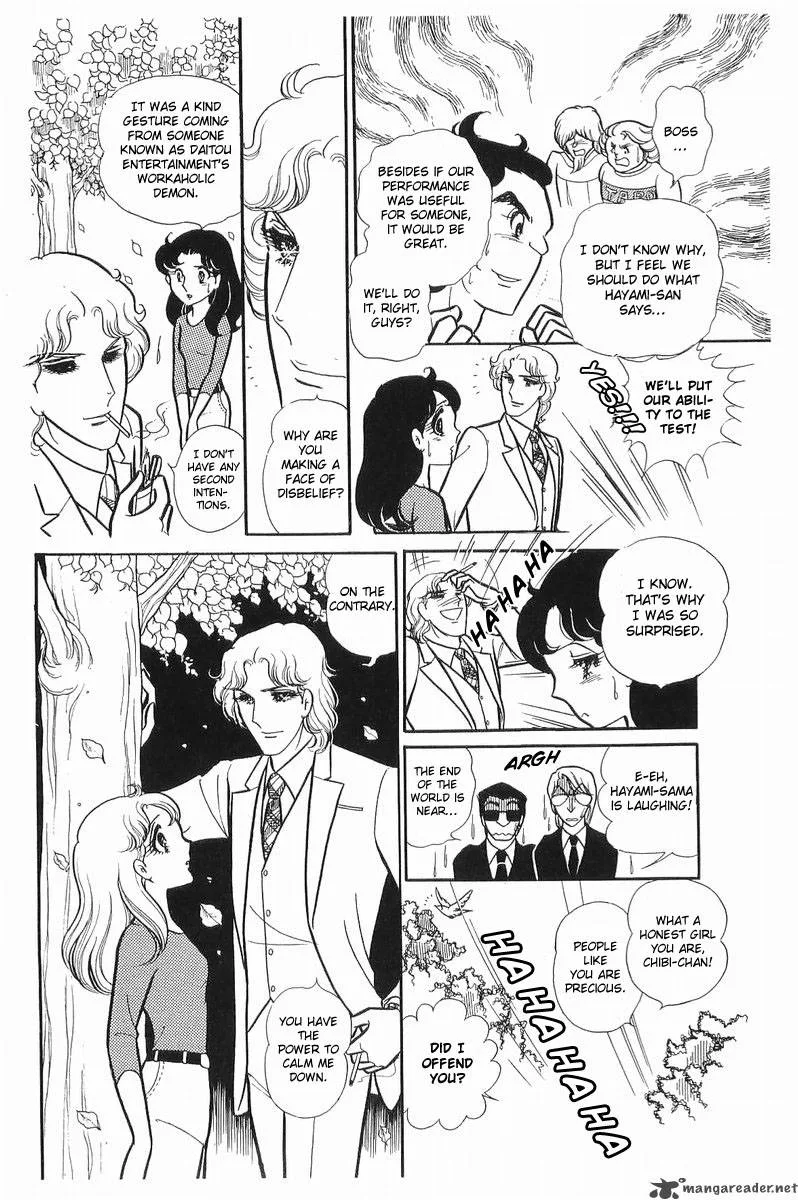 Glass Mask Chapter 21 page 100
