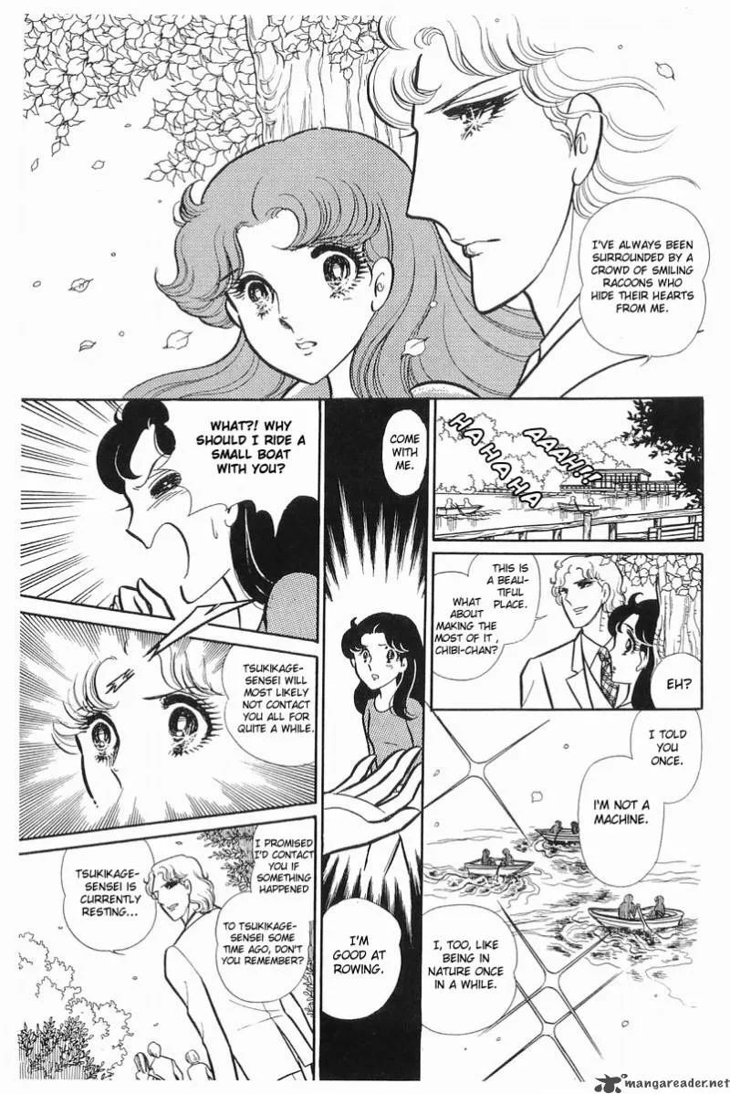 Glass Mask Chapter 21 page 101