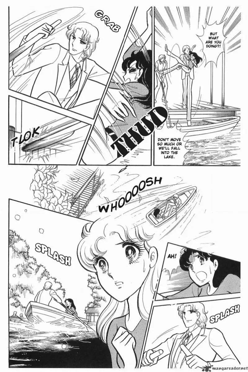 Glass Mask Chapter 21 page 104