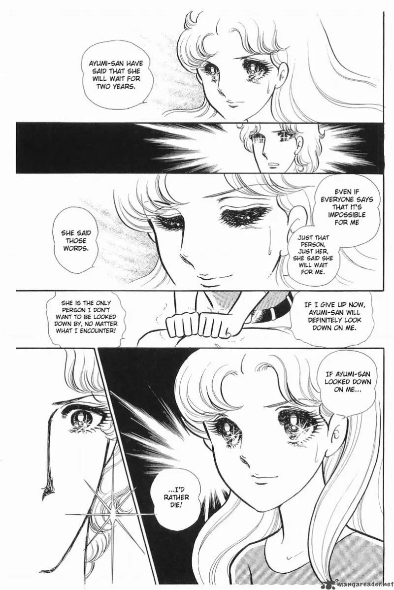 Glass Mask Chapter 21 page 107