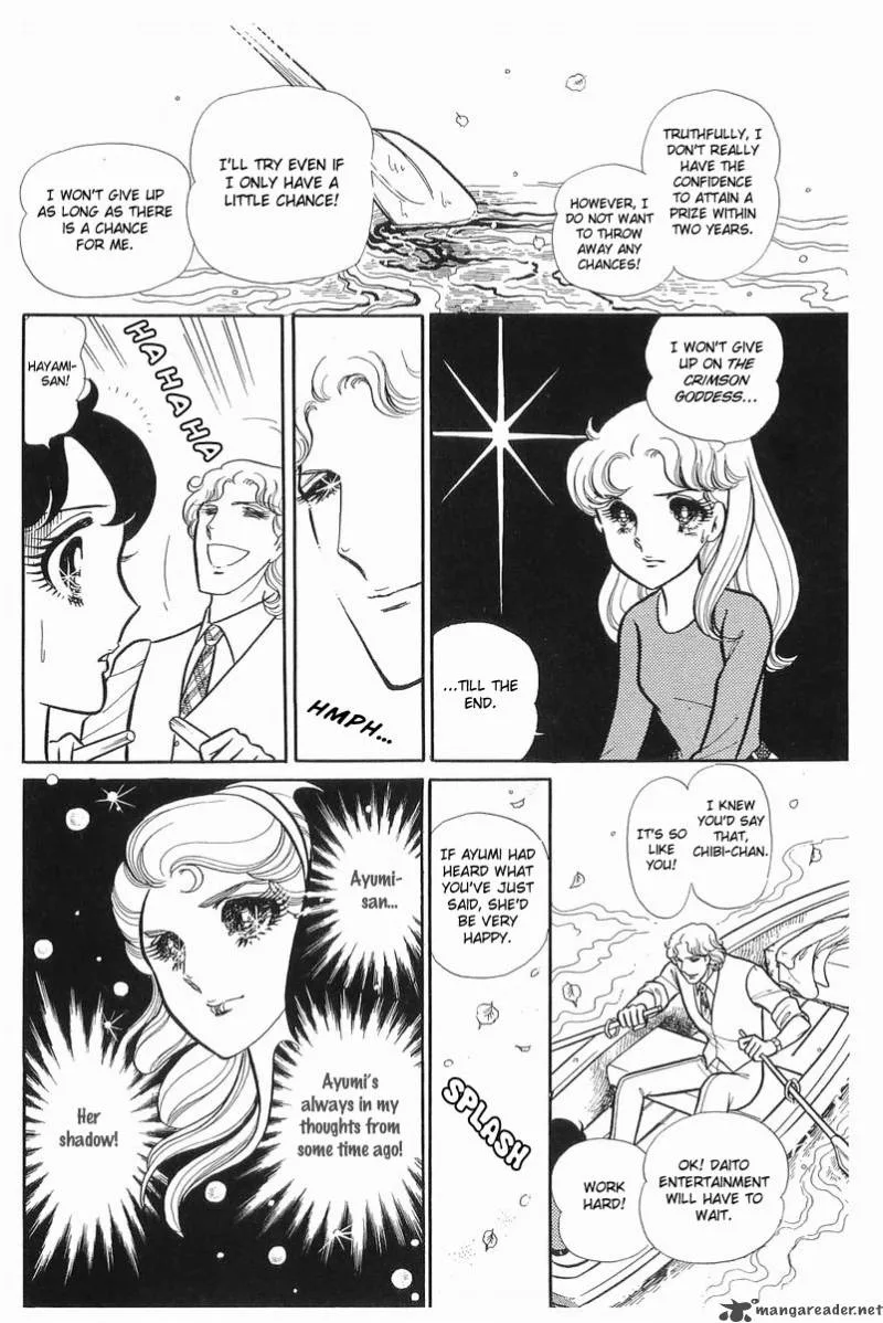 Glass Mask Chapter 21 page 108