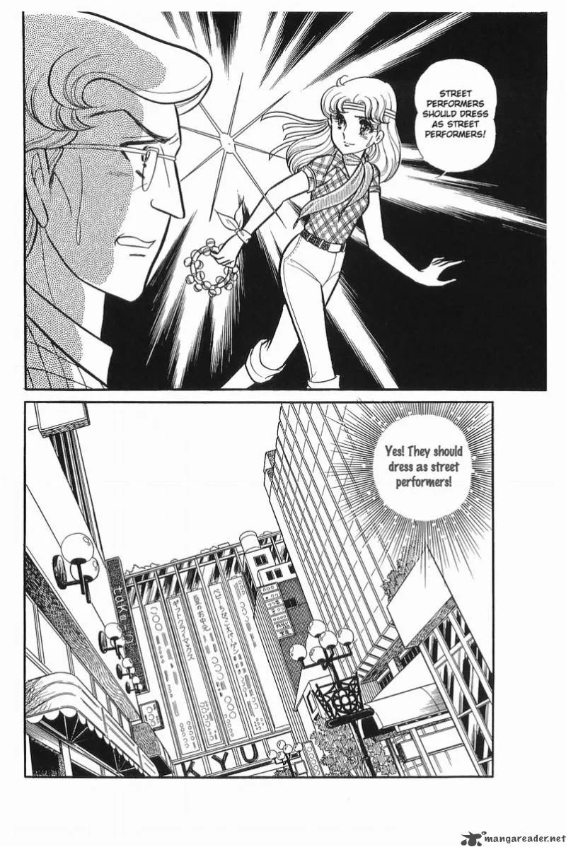 Glass Mask Chapter 21 page 120