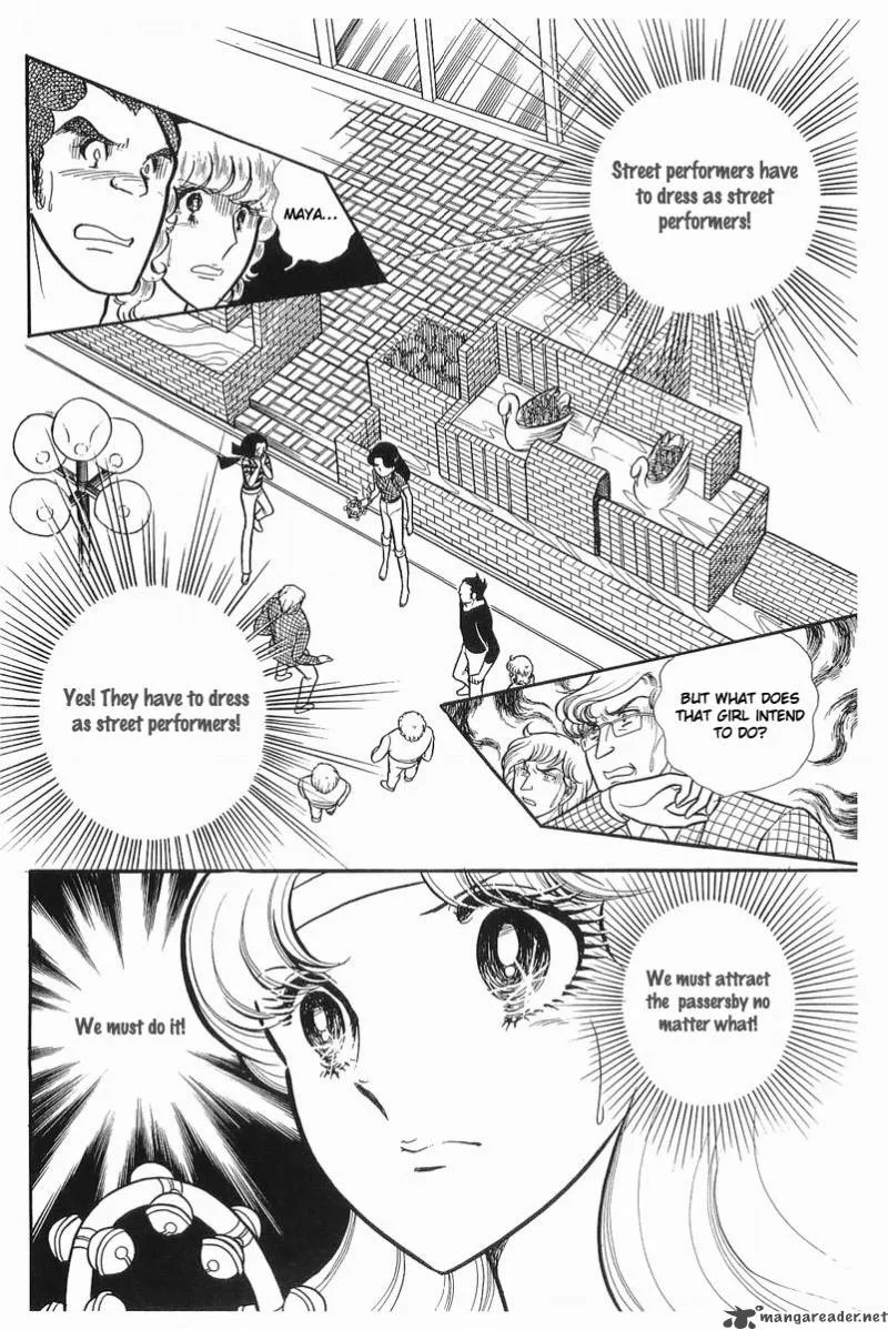 Glass Mask Chapter 21 page 122