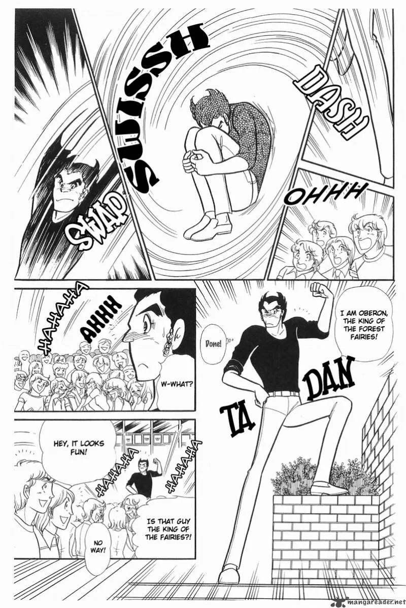 Glass Mask Chapter 21 page 125
