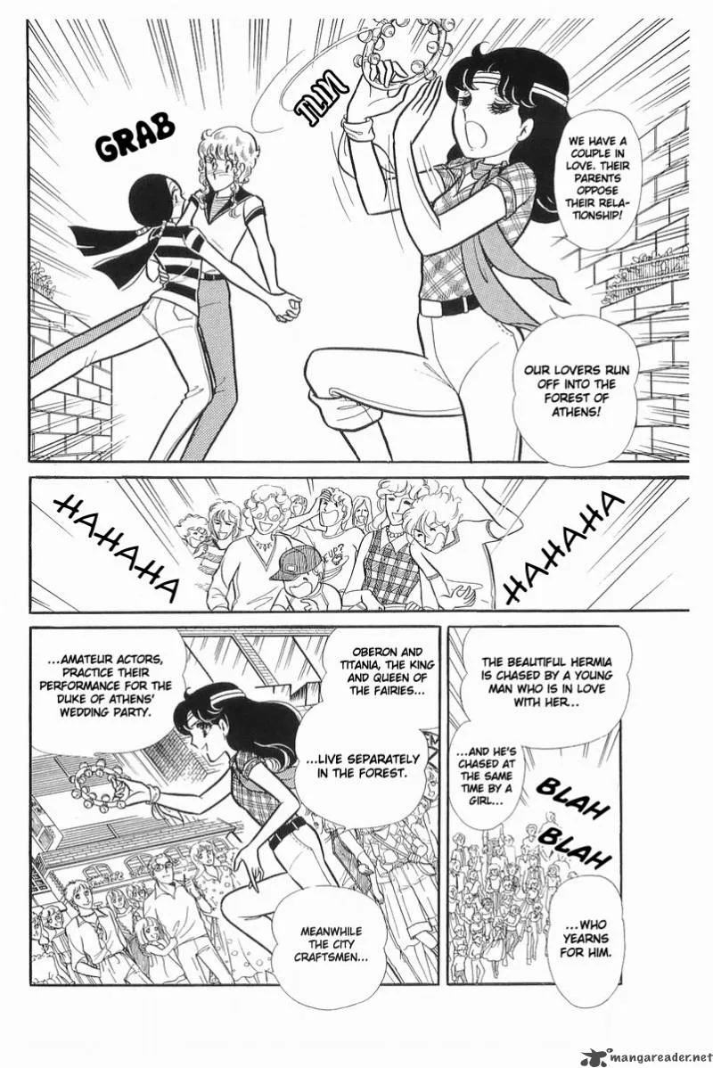 Glass Mask Chapter 21 page 126