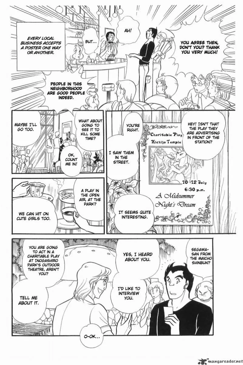 Glass Mask Chapter 21 page 132