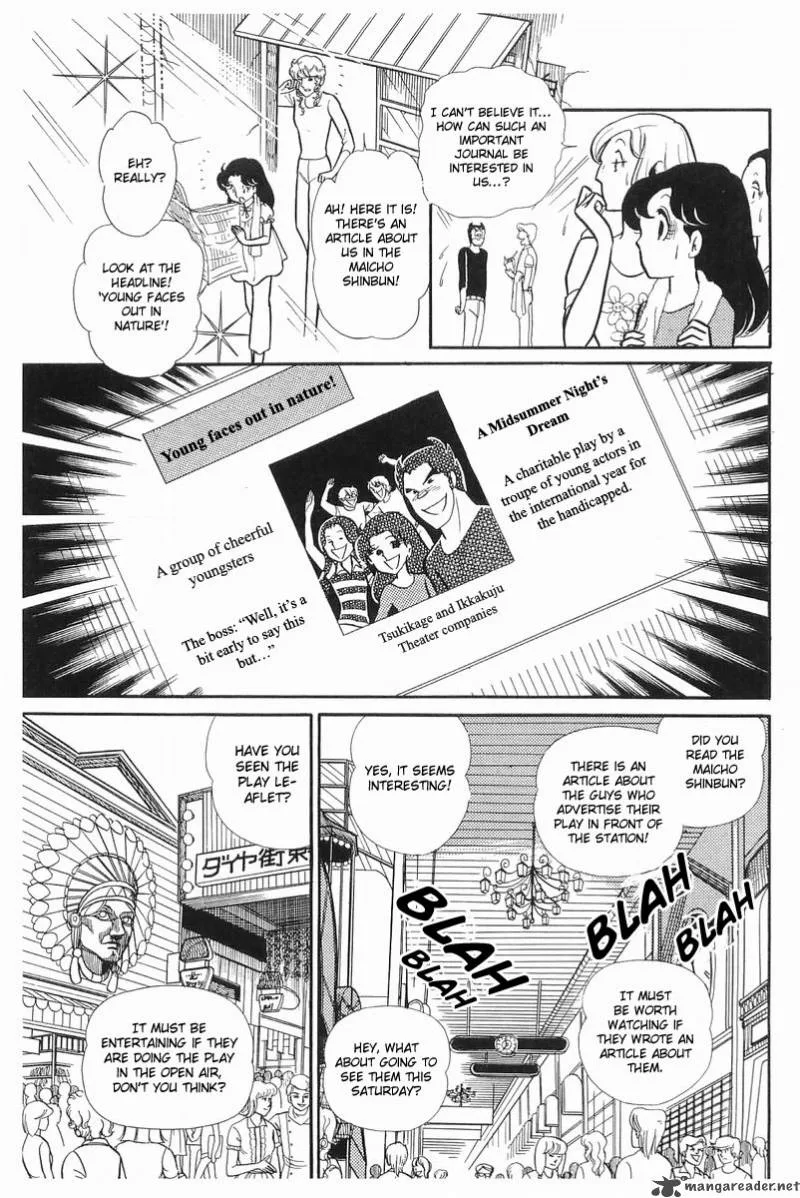 Glass Mask Chapter 21 page 133