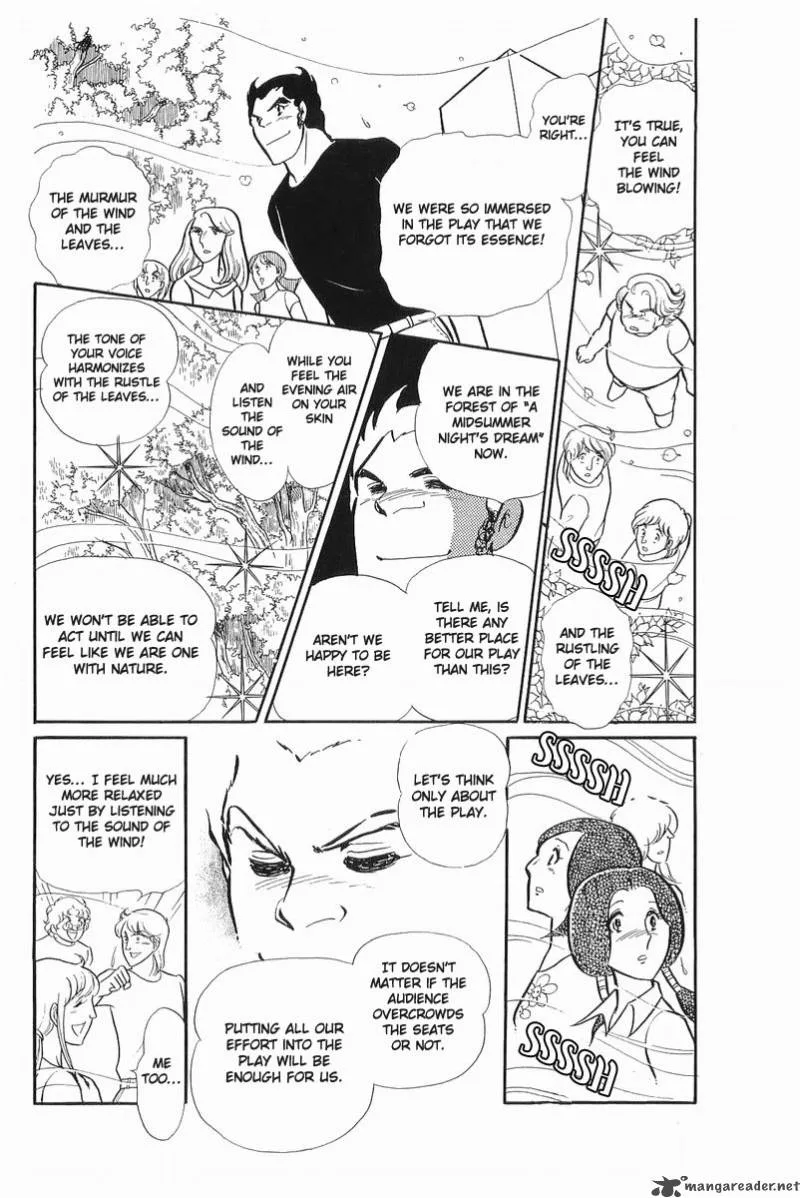 Glass Mask Chapter 21 page 138