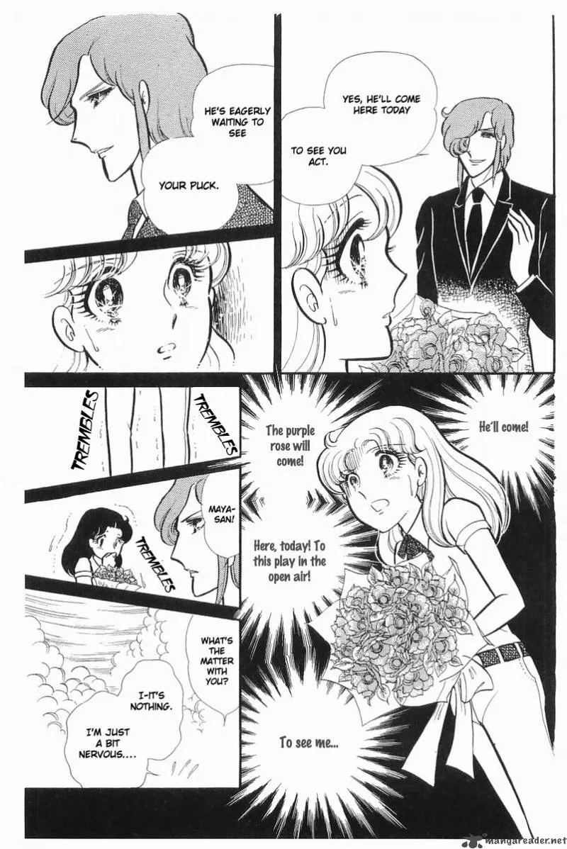 Glass Mask Chapter 21 page 141