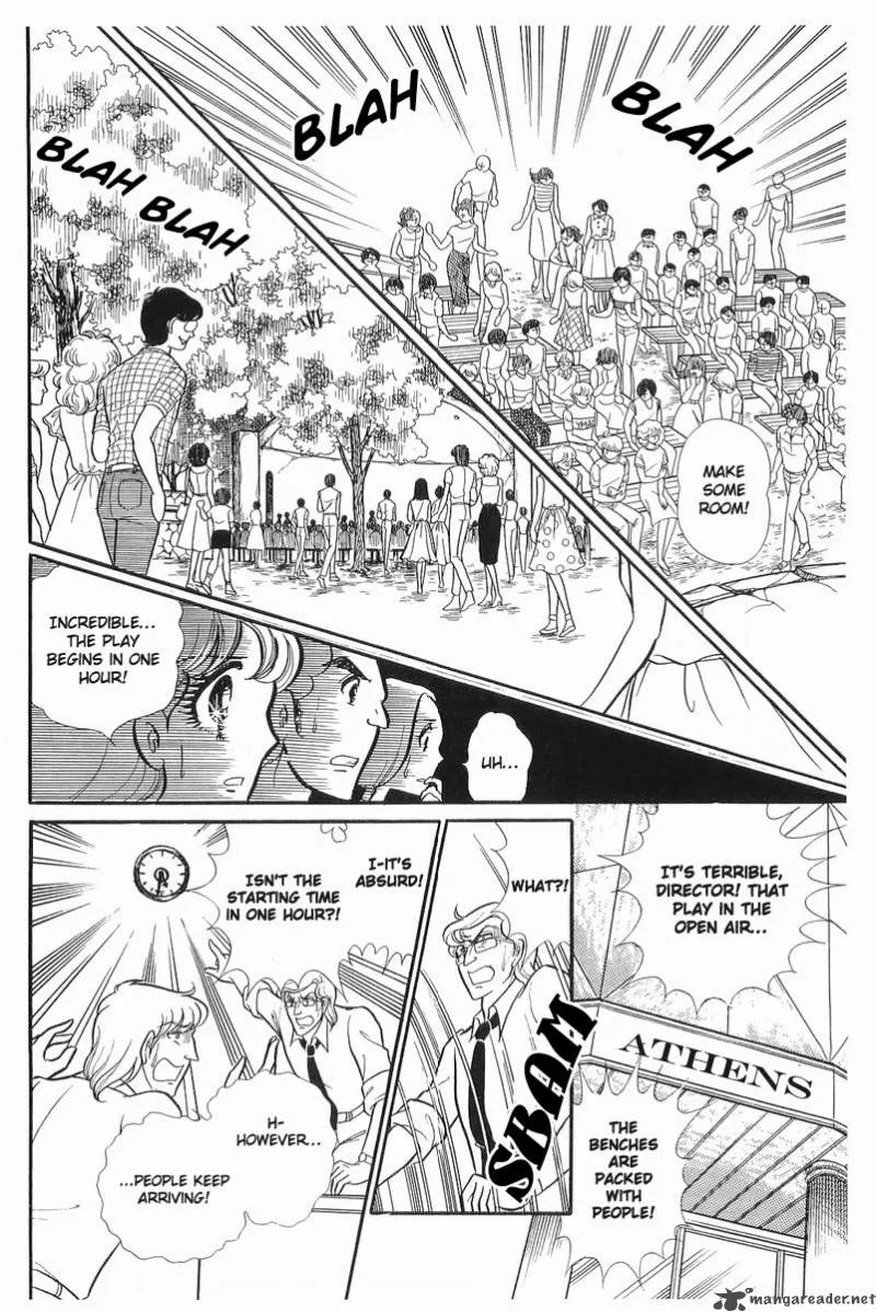 Glass Mask Chapter 21 page 144