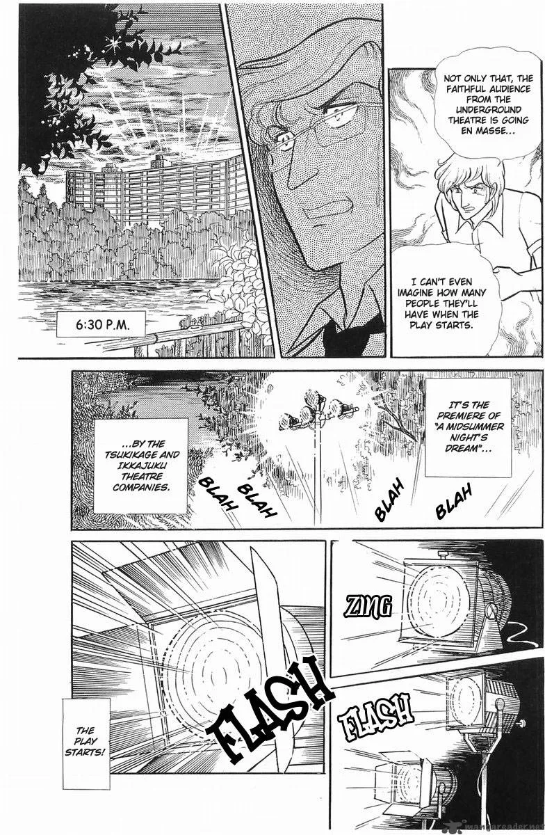 Glass Mask Chapter 21 page 145