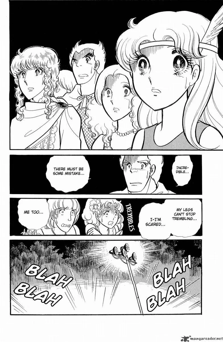 Glass Mask Chapter 21 page 147