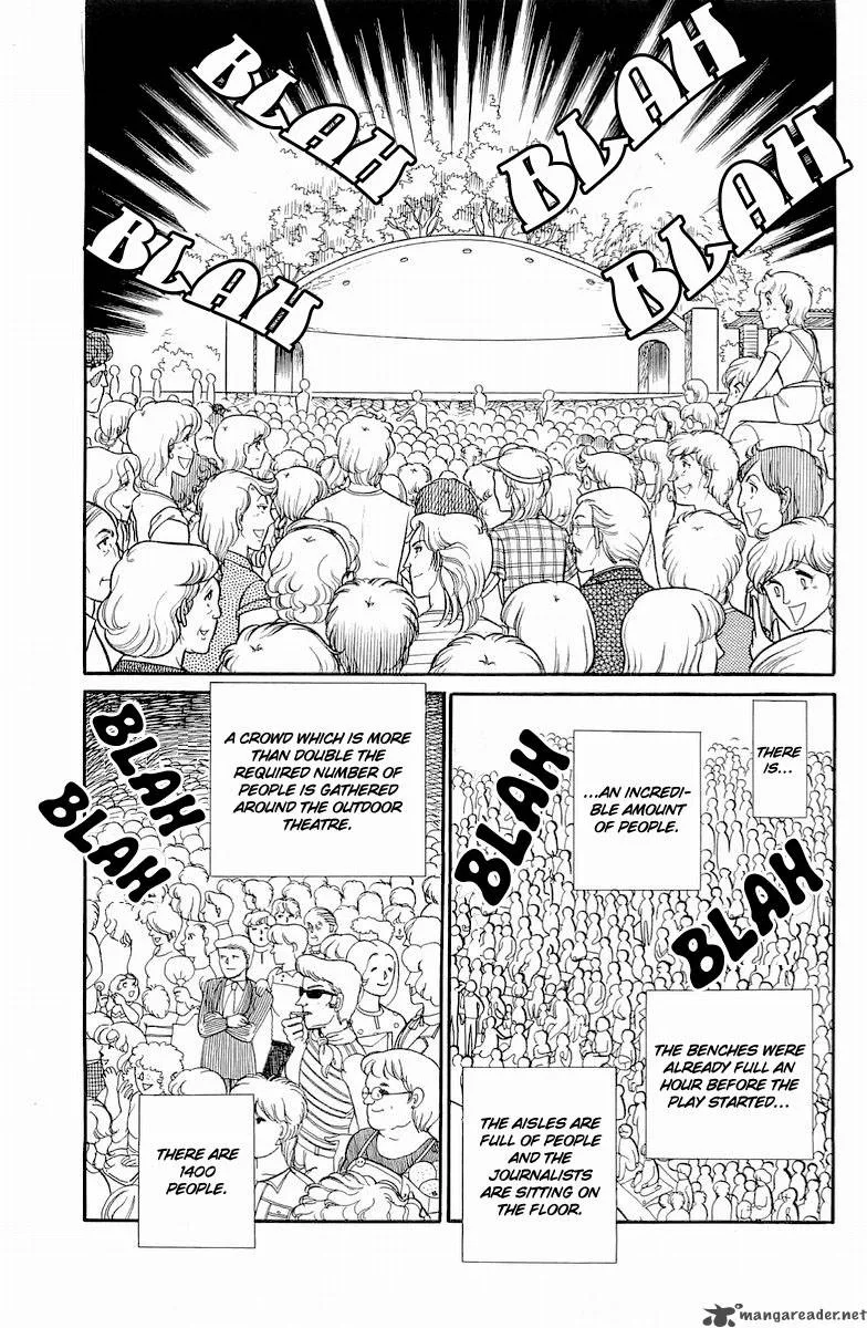 Glass Mask Chapter 21 page 148