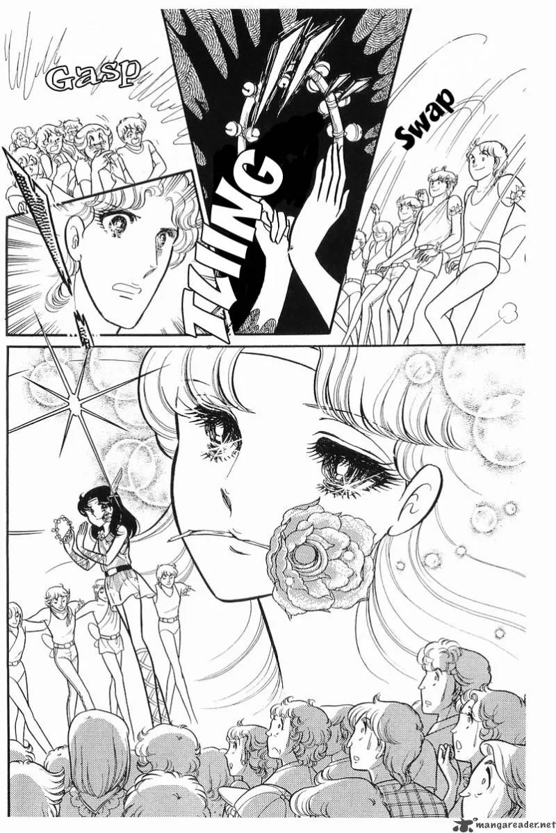 Glass Mask Chapter 21 page 155