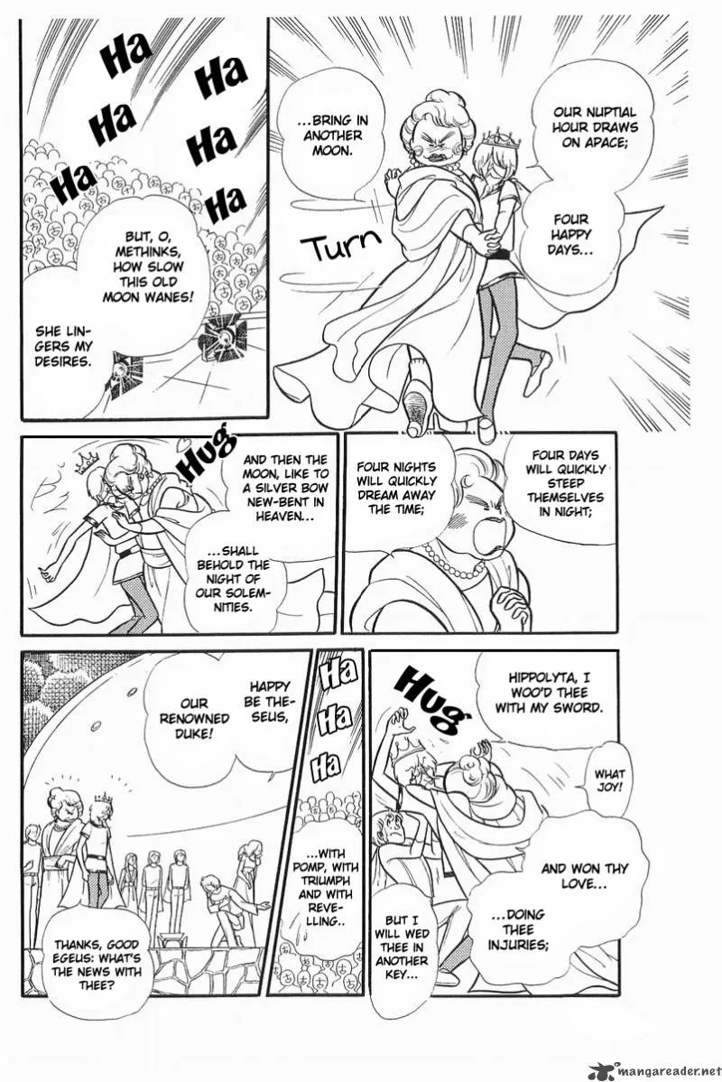 Glass Mask Chapter 21 page 161