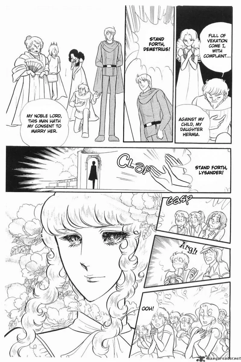 Glass Mask Chapter 21 page 162