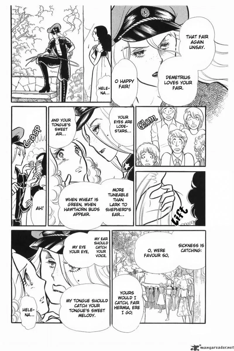 Glass Mask Chapter 21 page 169