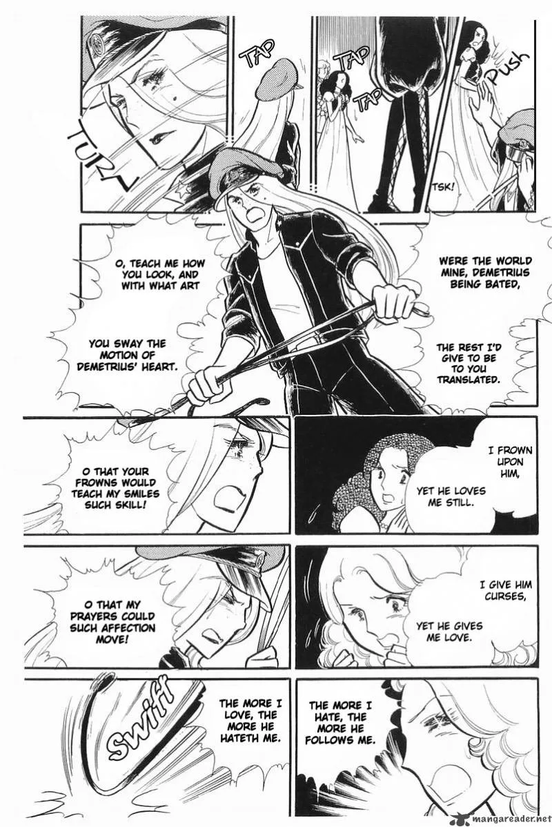 Glass Mask Chapter 21 page 170
