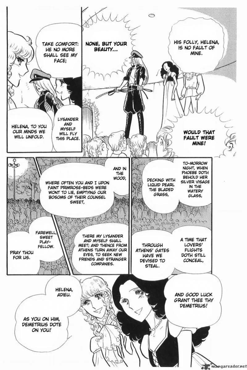 Glass Mask Chapter 21 page 171