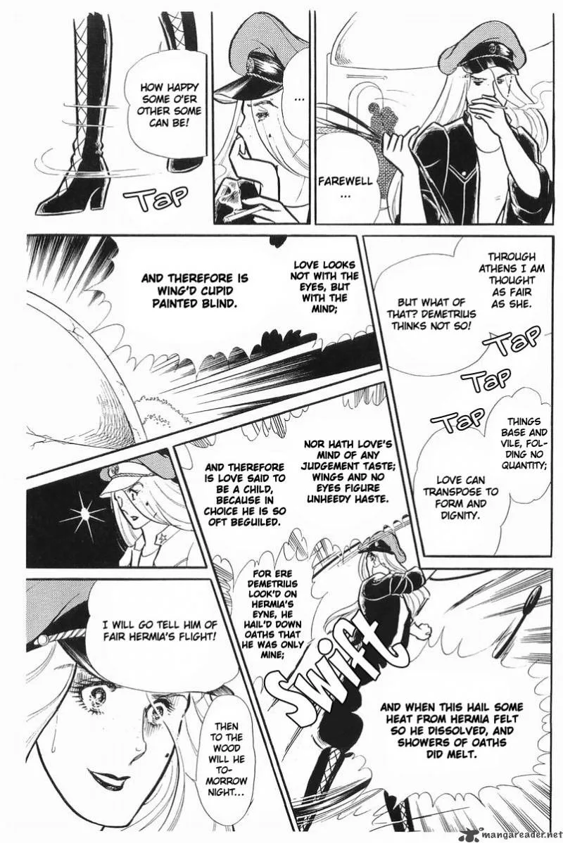 Glass Mask Chapter 21 page 172