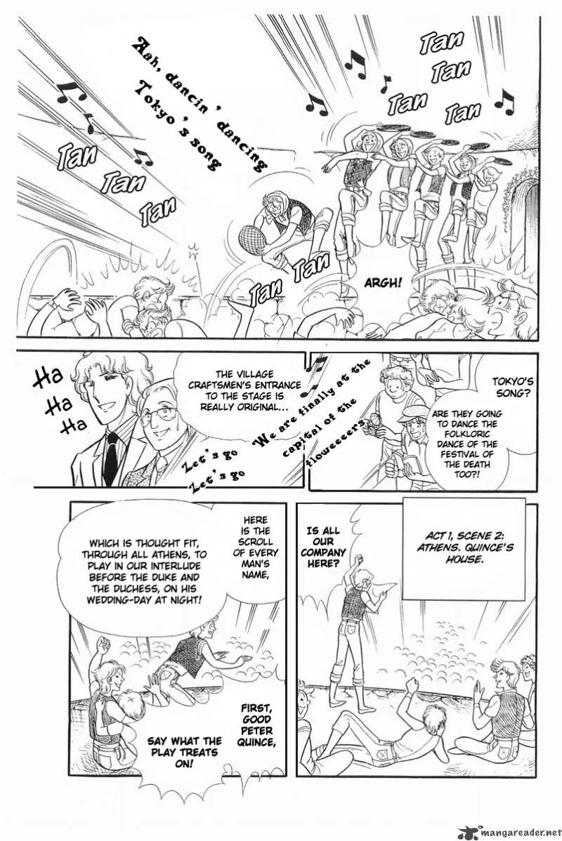 Glass Mask Chapter 21 page 174