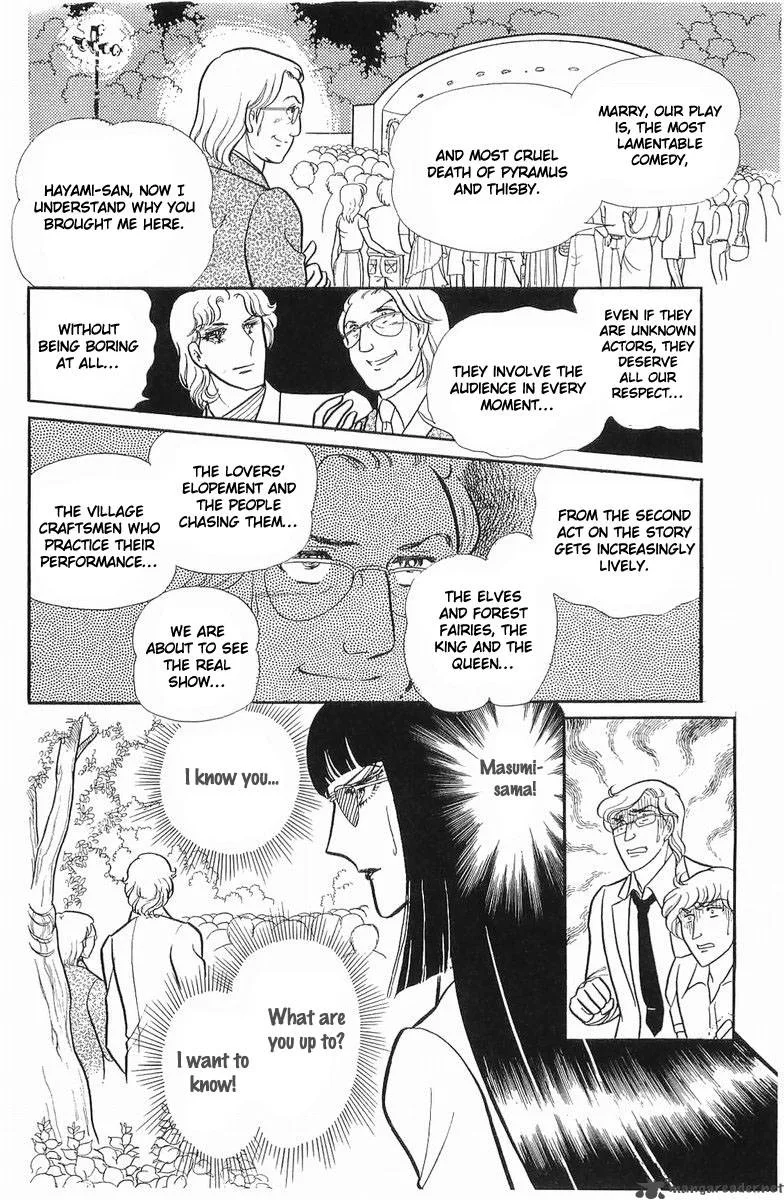 Glass Mask Chapter 21 page 175