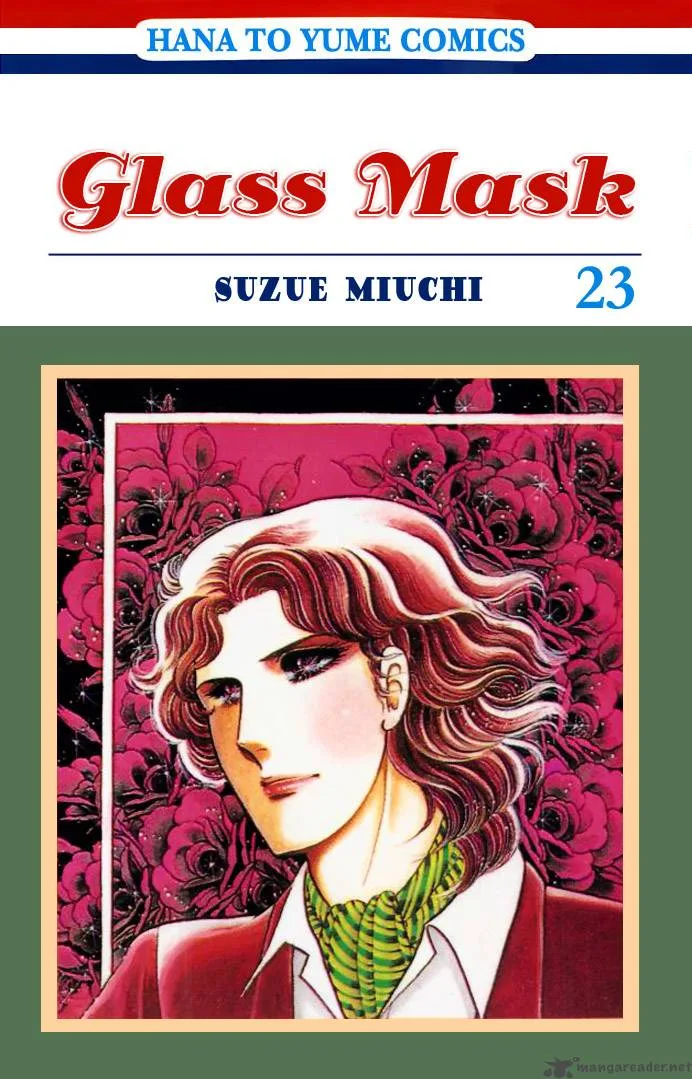 Glass Mask Chapter 23 page 1