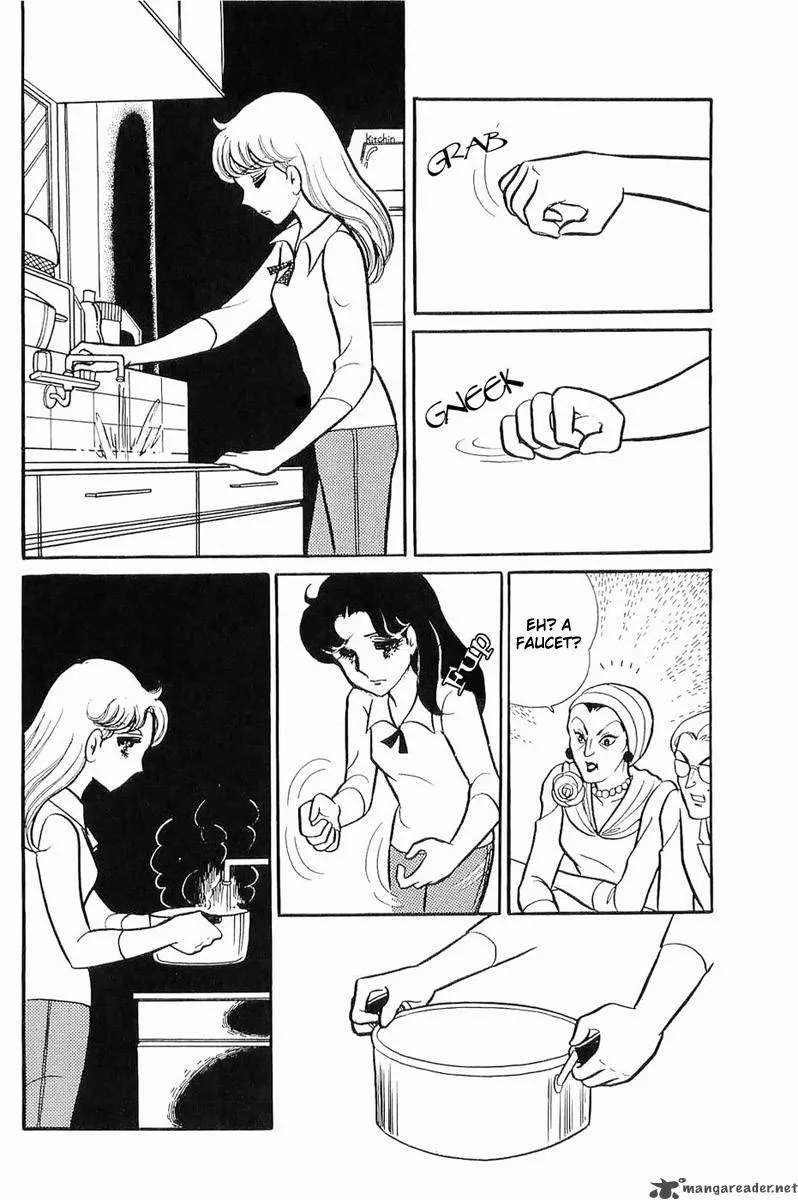 Glass Mask Chapter 23 page 6