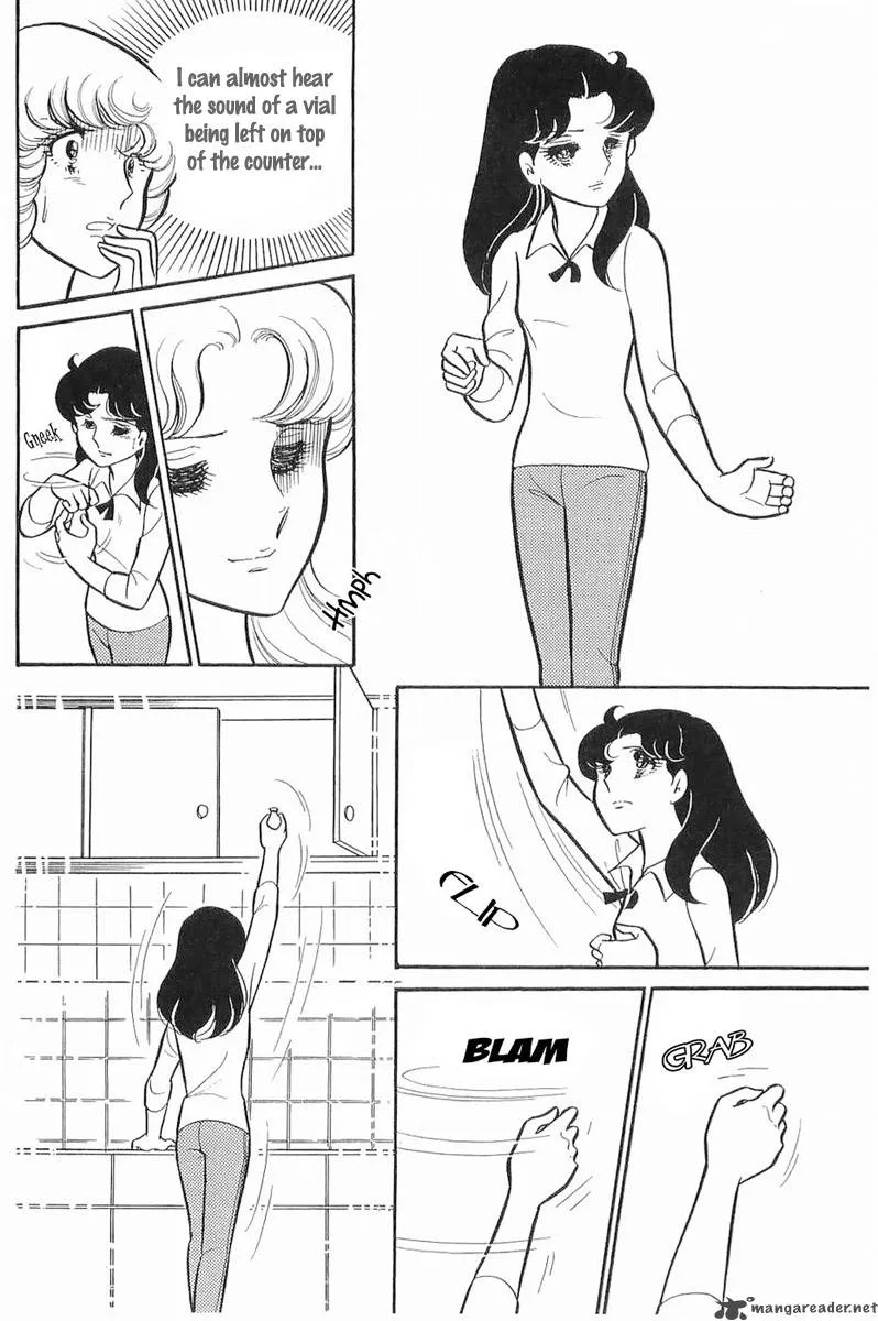 Glass Mask Chapter 23 page 20