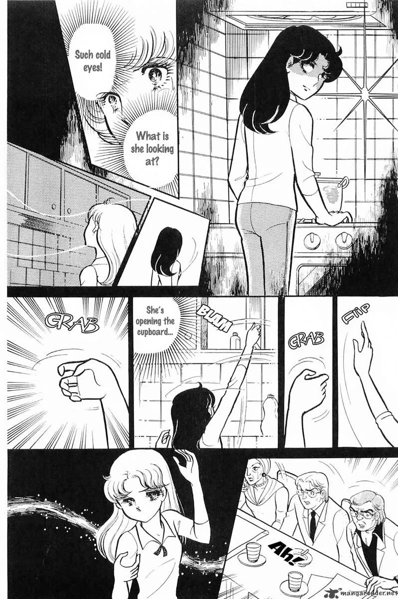 Glass Mask Chapter 23 page 11
