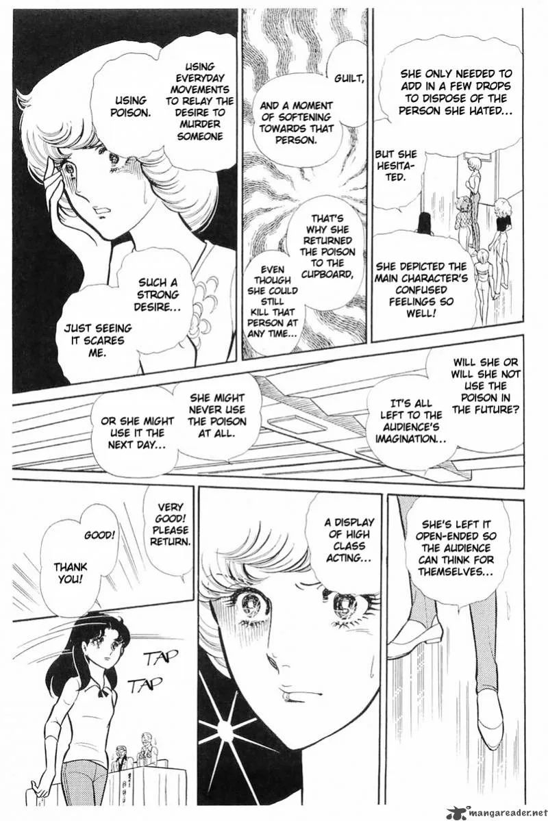Glass Mask Chapter 23 page 25