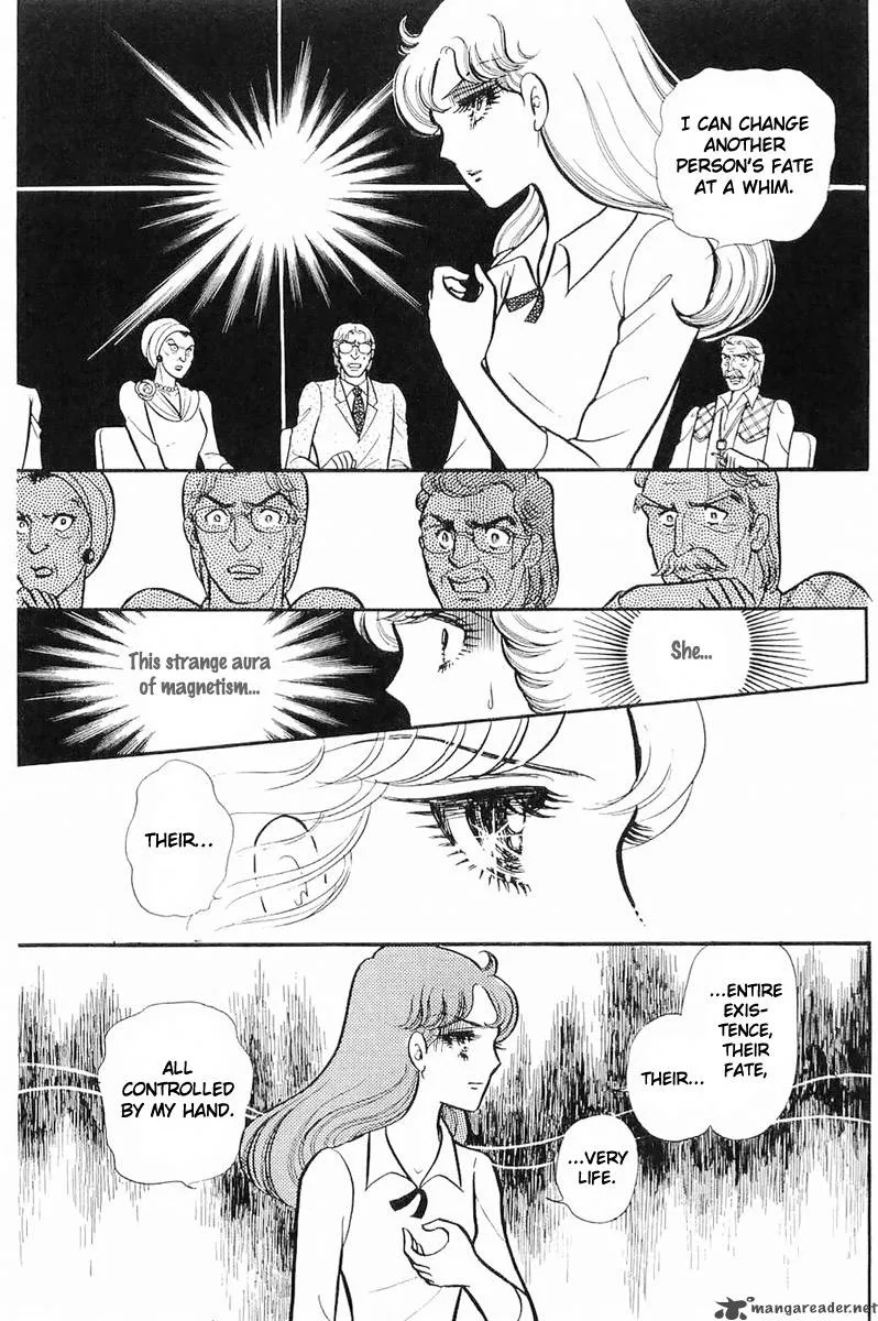 Glass Mask Chapter 23 page 13