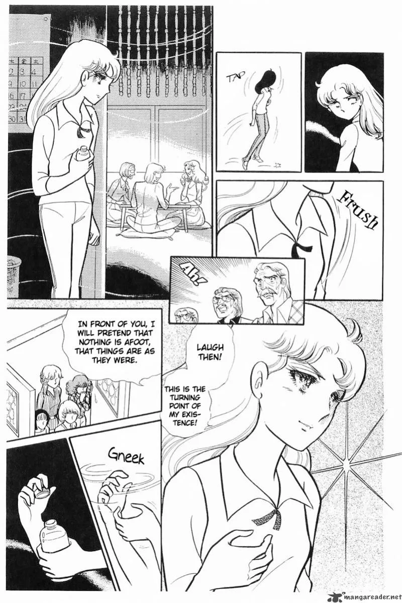 Glass Mask Chapter 23 page 15