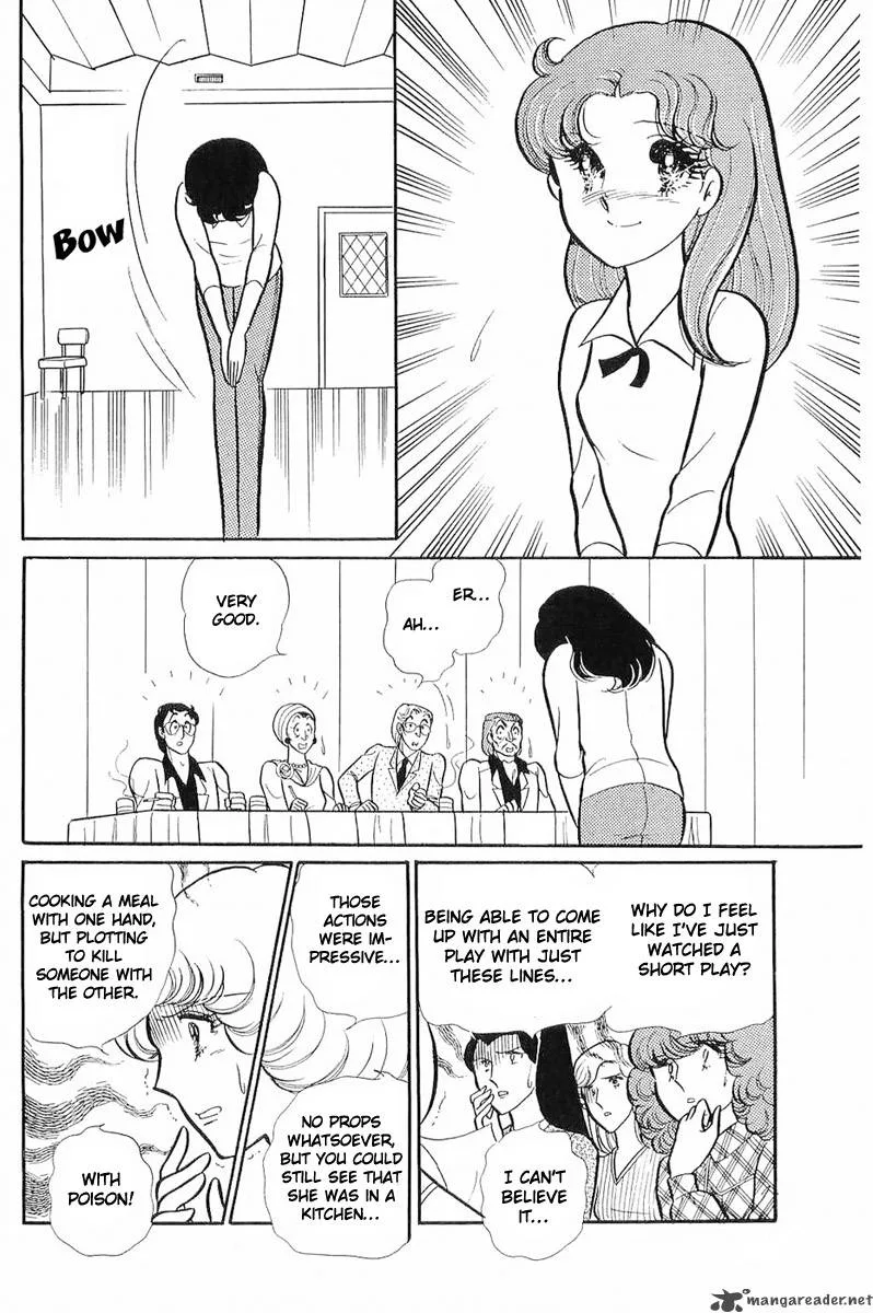 Glass Mask Chapter 23 page 24