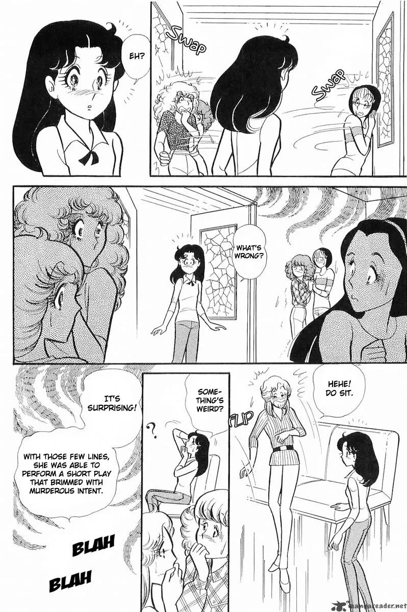 Glass Mask Chapter 23 page 26