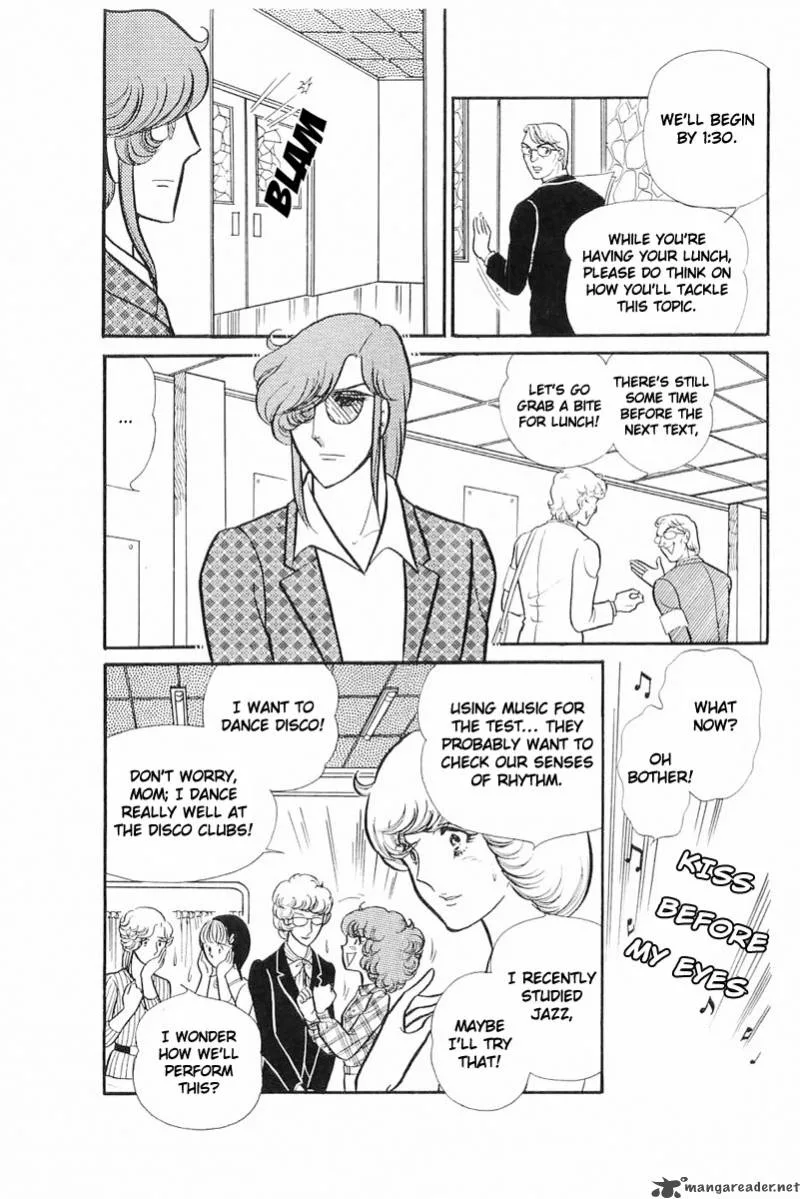 Glass Mask Chapter 23 page 29