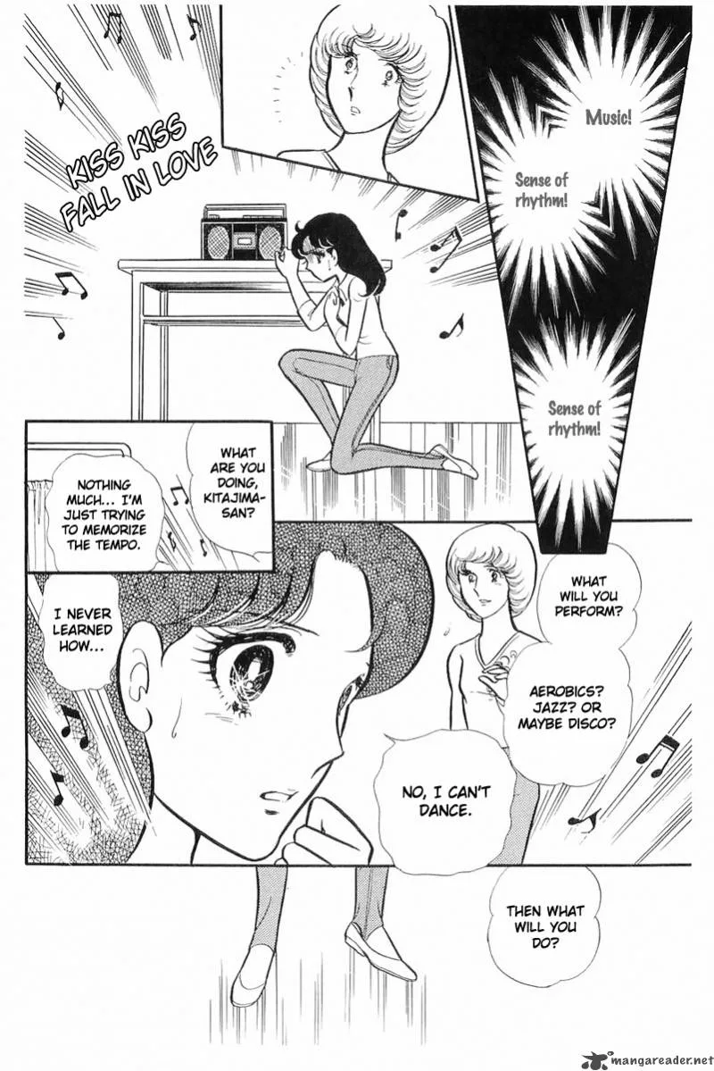 Glass Mask Chapter 23 page 30