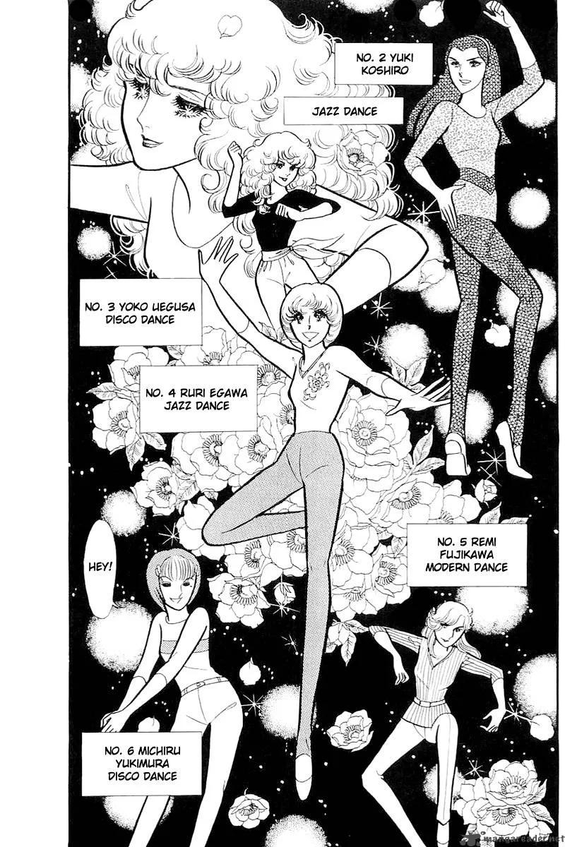 Glass Mask Chapter 23 page 39