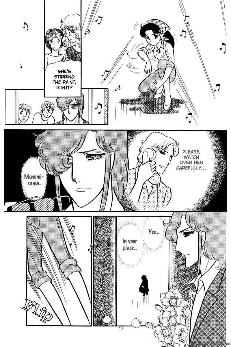 Glass Mask Chapter 23 page 43
