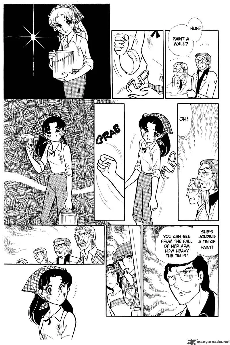Glass Mask Chapter 23 page 41