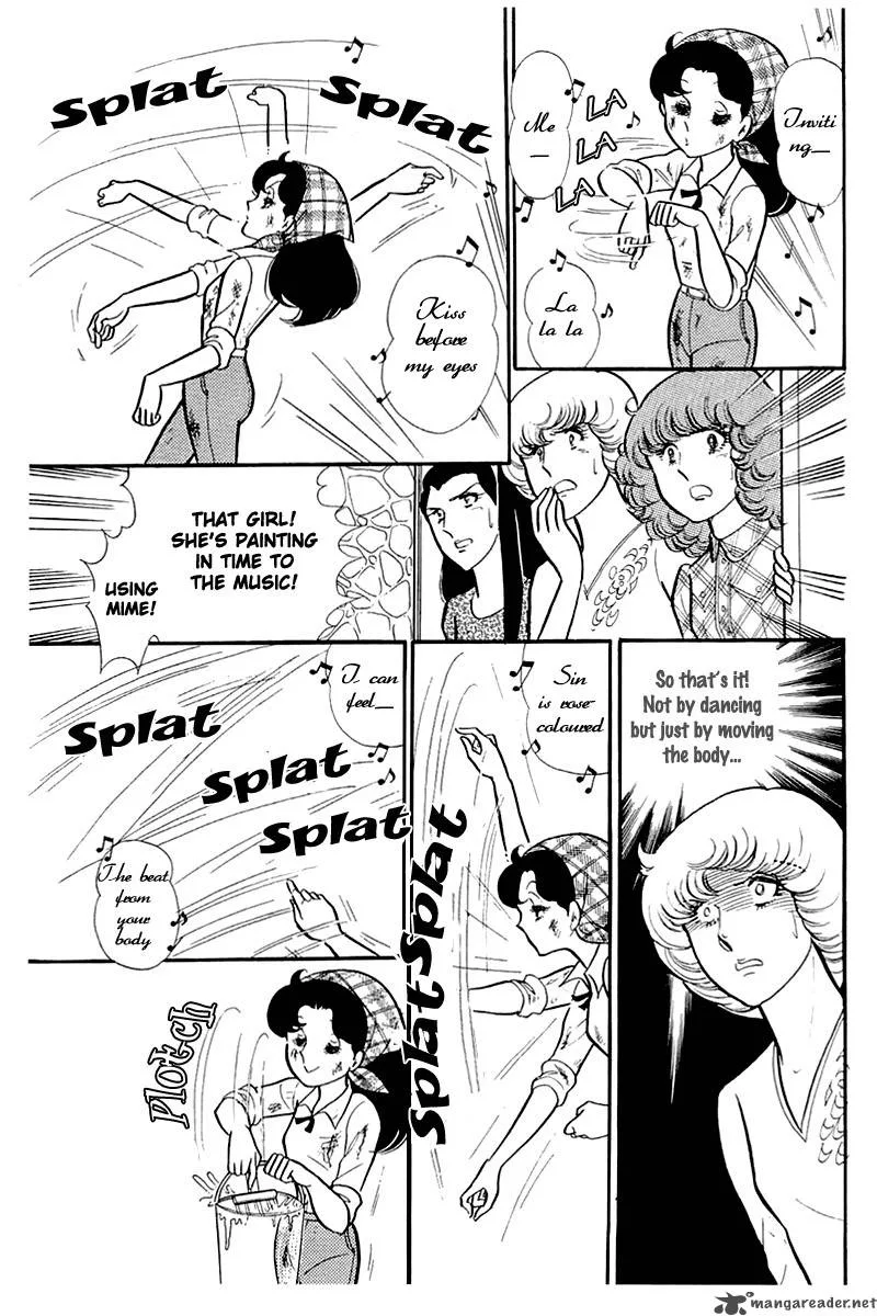 Glass Mask Chapter 23 page 45