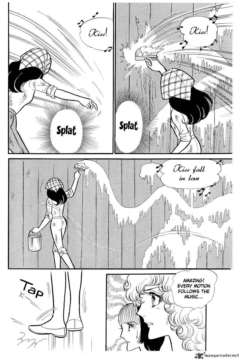 Glass Mask Chapter 23 page 46
