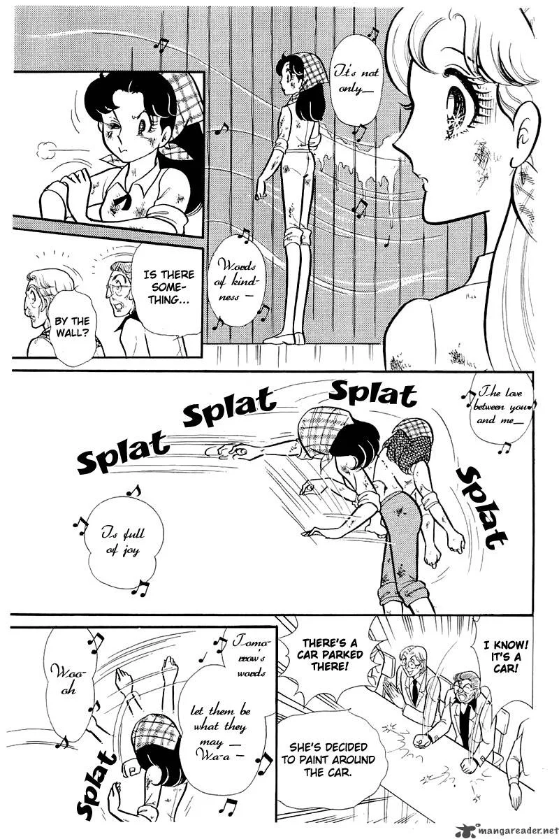 Glass Mask Chapter 23 page 47