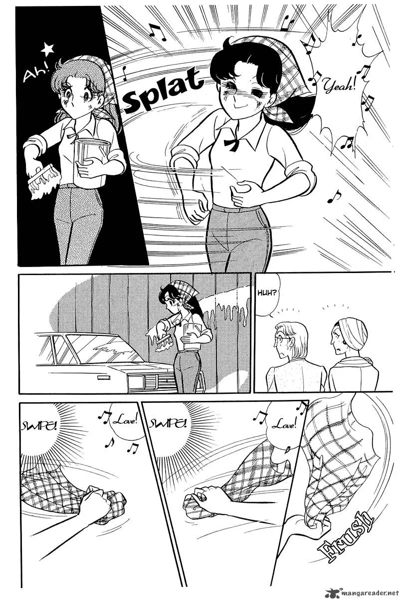 Glass Mask Chapter 23 page 48