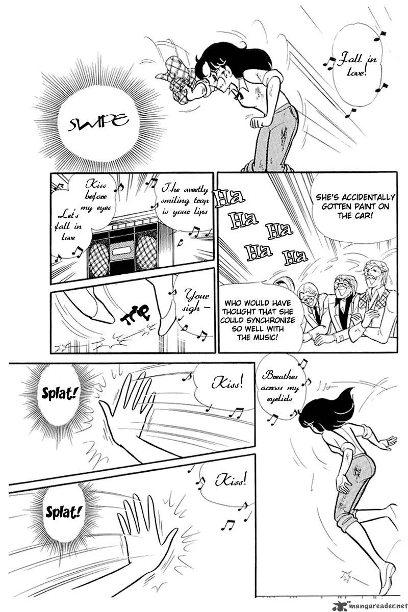 Glass Mask Chapter 23 page 49